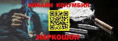 марки lsd Бугуруслан