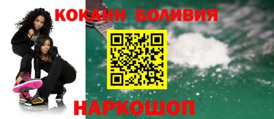 PSILOCYBIN Бузулук
