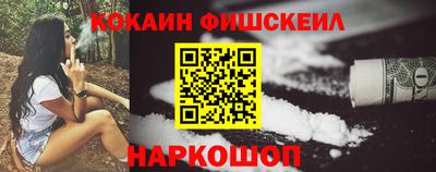 PSILOCYBIN Бузулук