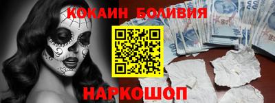 марки lsd Бугуруслан
