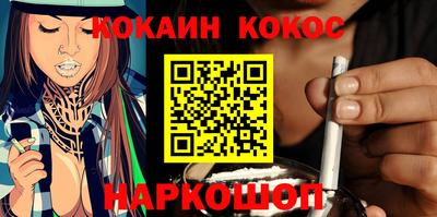PSILOCYBIN Бузулук