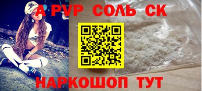 PSILOCYBIN Бузулук