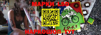 метадон Будённовск