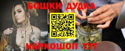 метадон Будённовск