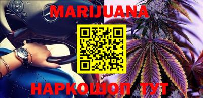 PSILOCYBIN Бузулук