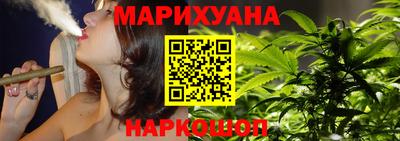марки lsd Бугуруслан