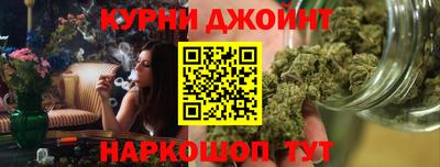 марки lsd Бугуруслан