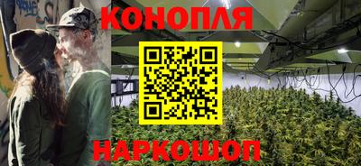 марки lsd Бугуруслан