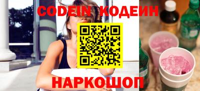 метадон Будённовск