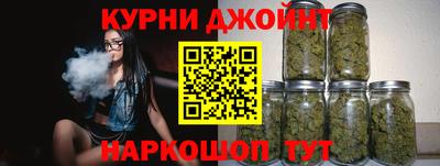 метадон Будённовск