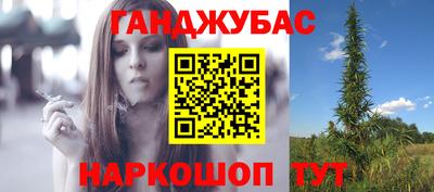 PSILOCYBIN Бузулук