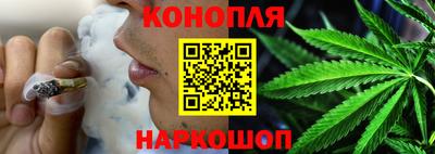марки lsd Бугуруслан