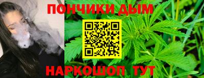 марки lsd Бугуруслан