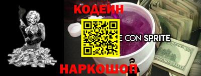 PSILOCYBIN Бузулук