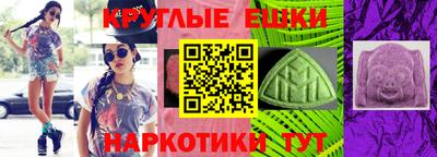 PSILOCYBIN Бузулук