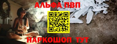 метадон Будённовск