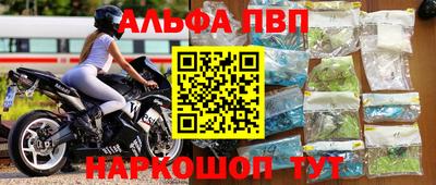 PSILOCYBIN Бузулук