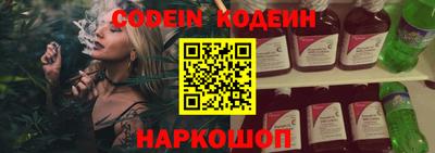 марки lsd Бугуруслан