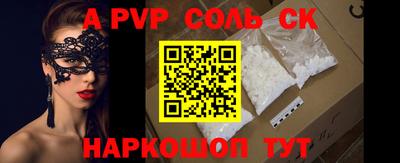 метадон Будённовск