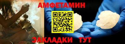 метадон Будённовск