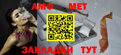метадон Будённовск