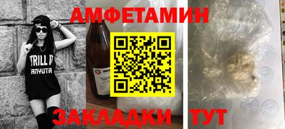 марки lsd Бугуруслан