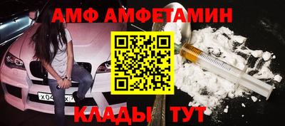 PSILOCYBIN Бузулук