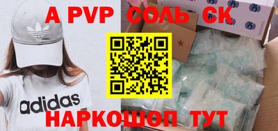 метадон Будённовск