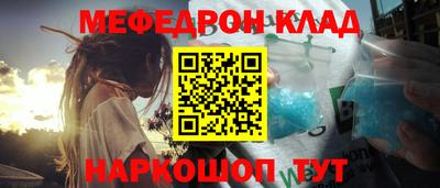 марки lsd Бугуруслан