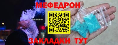 PSILOCYBIN Бузулук
