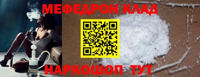 марки lsd Бугуруслан