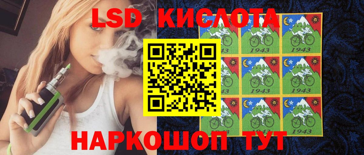 Углич  Марки NBOMe 1,8мг  Вход с VPN  Марки NBOMe 1,8мг 